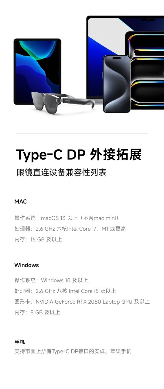 今期澳门三肖三码开一码,未来展望解析说明_AR40.571