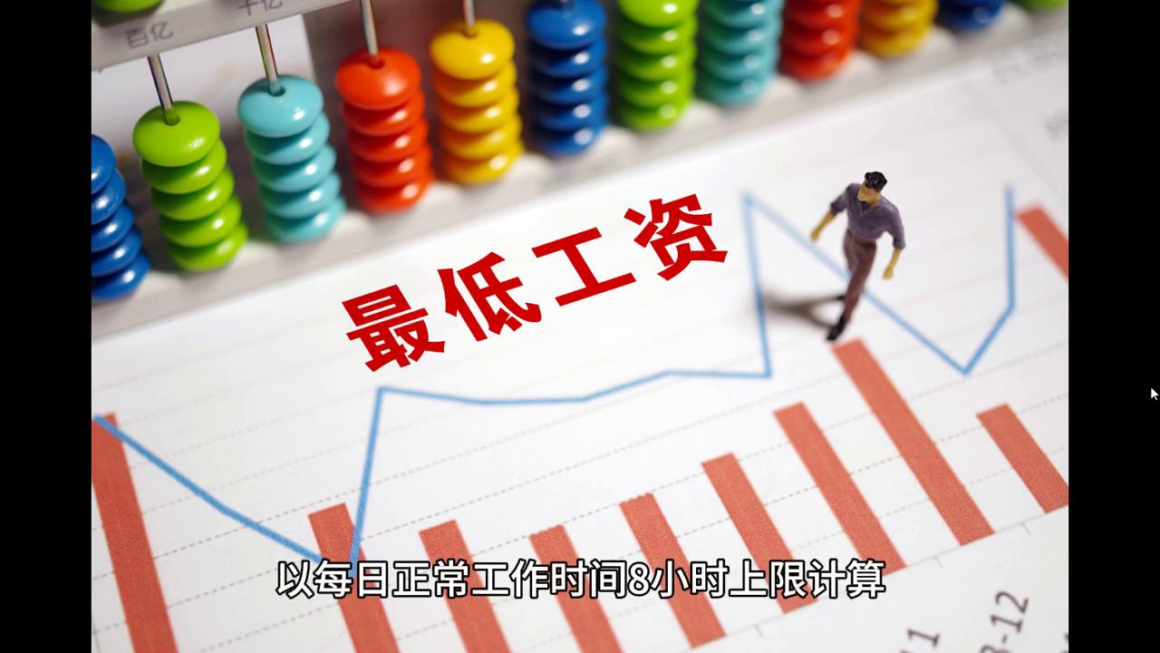 澳门天天开彩好正版挂牌2024,前瞻的解释落实趋势_实验型93.683