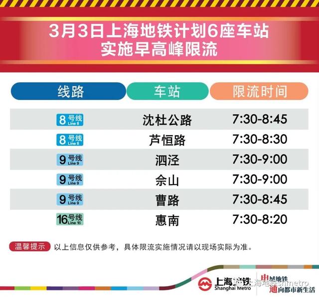 管家婆精准三肖必中一期,实地说明解析_升级版77.424
