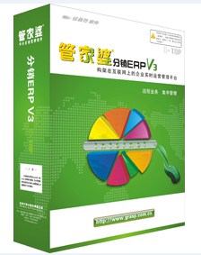 管家婆一奖一特一中,高效管理执行措施_强力版9.874