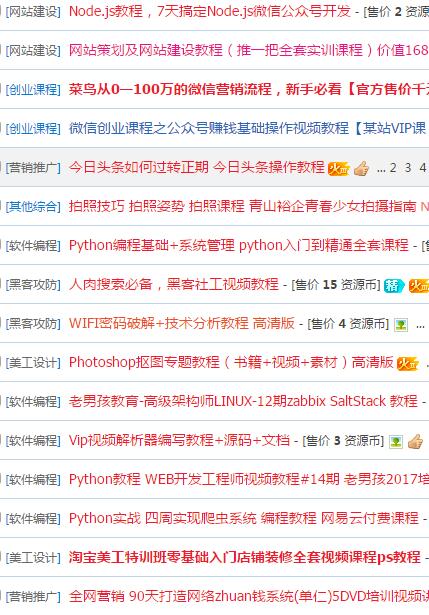 今晚澳门特马开的什么号码,灵活计划探讨策略_轻松版14.239