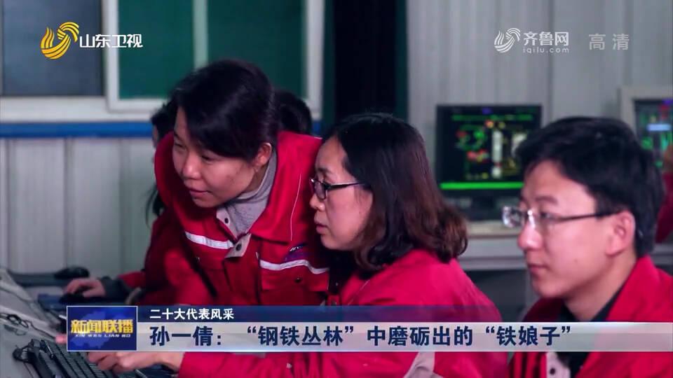 全国秋粮收获进度近六成，收获成果与深度解读