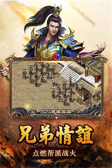 传奇新开网站传奇三肖,及时评估解析计划_4K制21.282