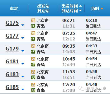 新澳门彩天天开奖资料一,精确策略分析解答解释_珍品版2.263