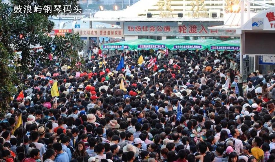 澳门王中王100的论坛,效果解答解释落实_特供版79.411