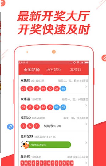 白小姐三肖三期必出一期开奖虎年,深入计划解答探讨_移动款84.078