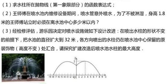 澳门一码一肖一恃一中347期,战略分析解答解释路径_预定版8.226