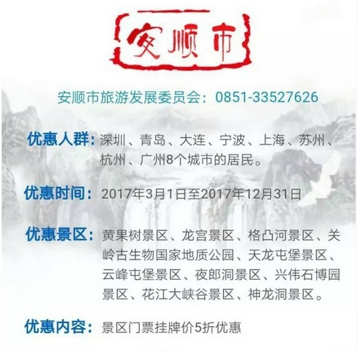 新澳门免费资料挂牌大全,专业指南建议解答_组件集81.077