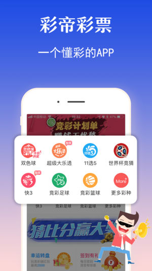 4949澳门今晚开奖结果,系统解析说明_解谜制24.534