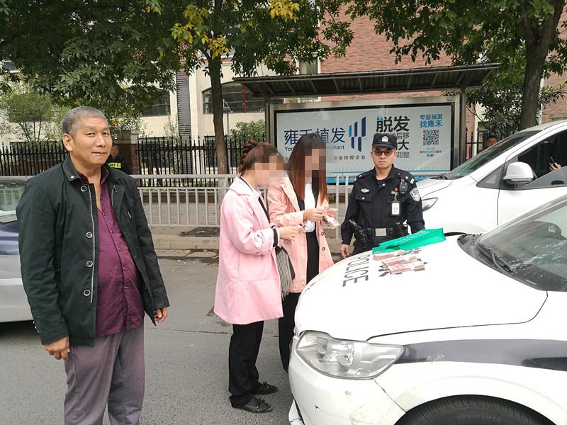 女子打车送包裹司机大哥机智报警保住六万巨款