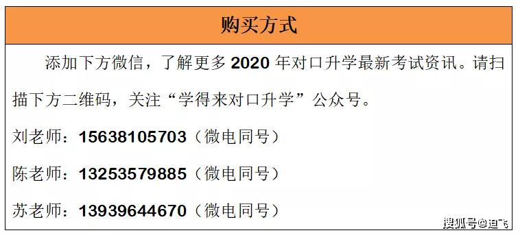 626969澳门资料大全版,详细解答步骤解释_环保集55.451