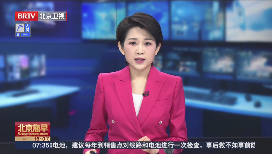2024年新澳门六开今晚开奖直播,权威解读解答解释情况_数据集61.536