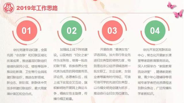 今天澳门今晚马出什么,翔实解答解释落实_AR款32.479