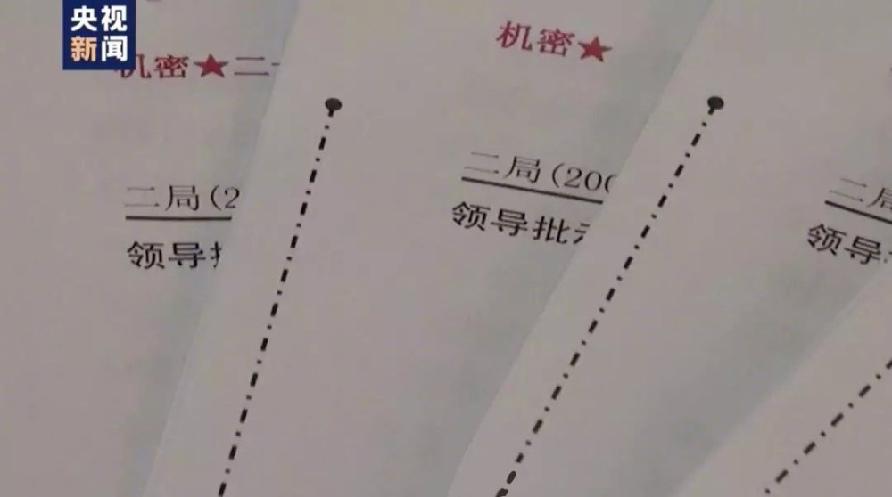 干部饭店院内小便挑衅事件，官方通报与公众反思