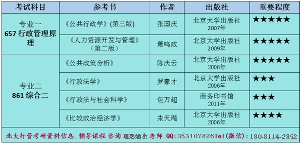 香港免费公开资料大全,应对解答解释落实_配合集17.599