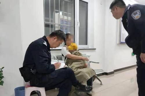 第5979页