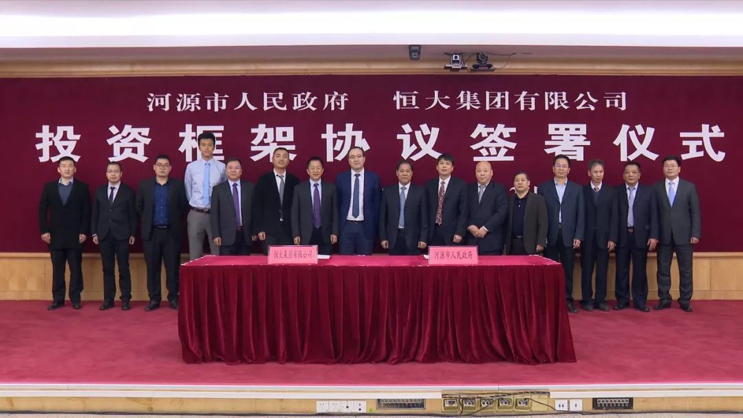 中越携手共创高科技未来，多领域合作引领科技盛宴，全新产品震撼登场！