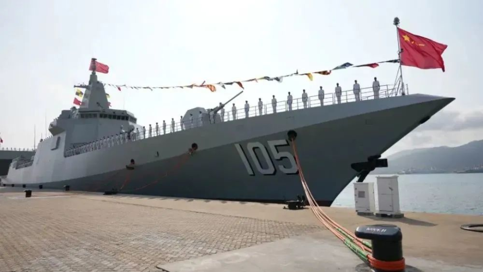 第5970页