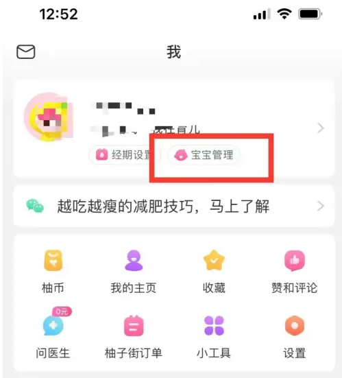 2024澳门天天开好彩大全下载,远程方案落实分析_迅捷款84.478