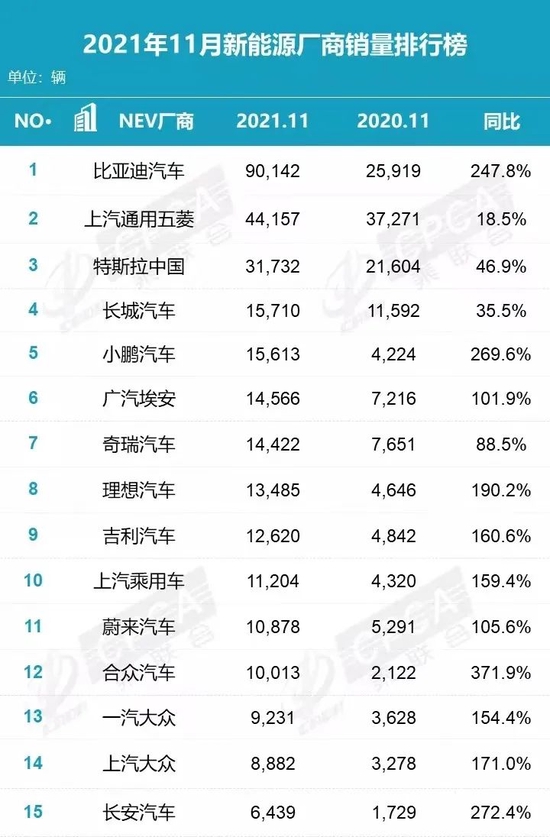 2024新澳门天天开奖攻略,准确解答解释落实_The集88.214