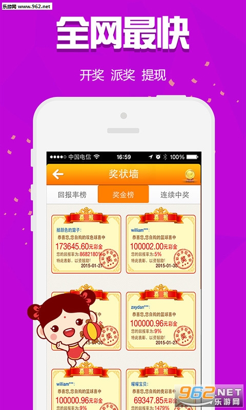 白小姐三肖三期必出一期开奖虎年,白小姐三肖三期必出一期,数据解读说明_资产集47.272