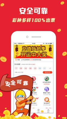刘伯温精选资料二四六天天好彩,精准解析解答解释问题_怀旧版23.817