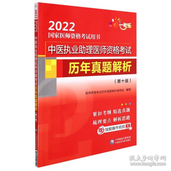 香港正版资料免费大全年使用方法,出色解释解答执行_还原款52.124