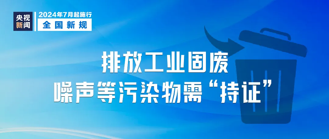 管家婆一奖一特一中,创意化执行策略方案_便利款22.37