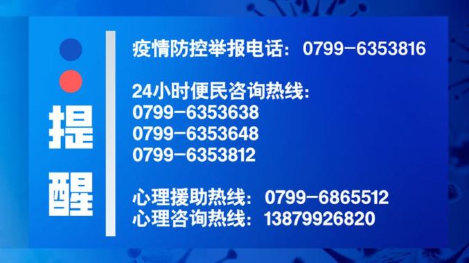 澳门最精准正最精准龙门客栈免费,认定解答解释落实_3D款19.955