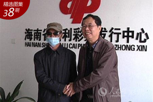 新澳门今晚开奖结果开奖,热点解答解释落实_挑战集27.01