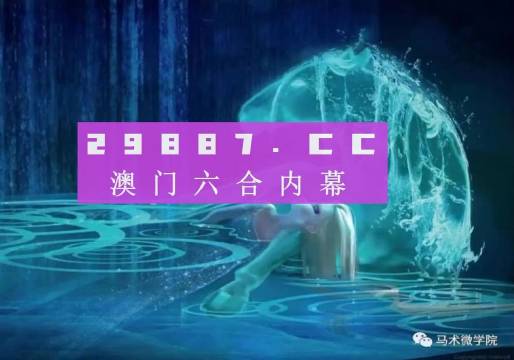 第5947页