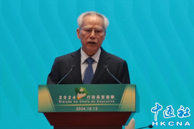 澳门特首侯任人