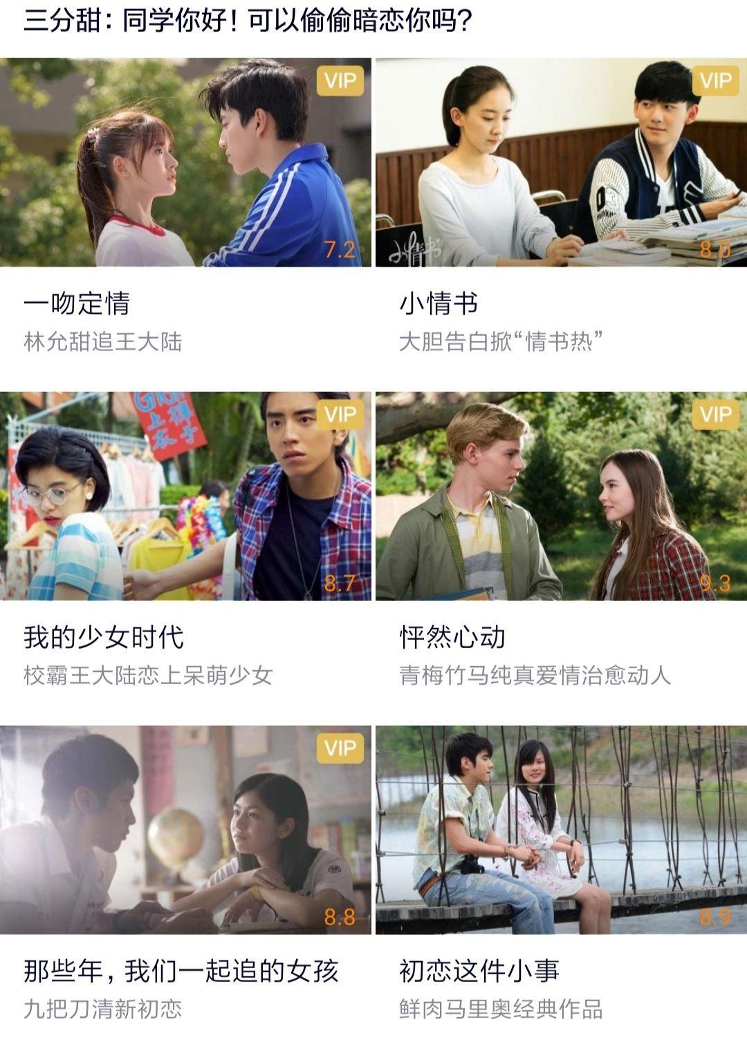 小巷深处的宝藏隧道，过江仅需五分钟！