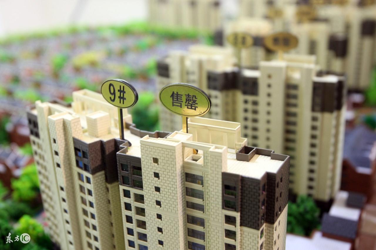 楼市热潮背后的银行客户经理加班现象，揭示背后的故事