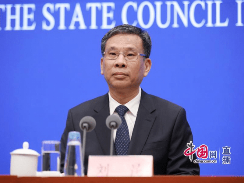 财政部部长对当前经济财政形势的深入分析，信心保证与策略解读