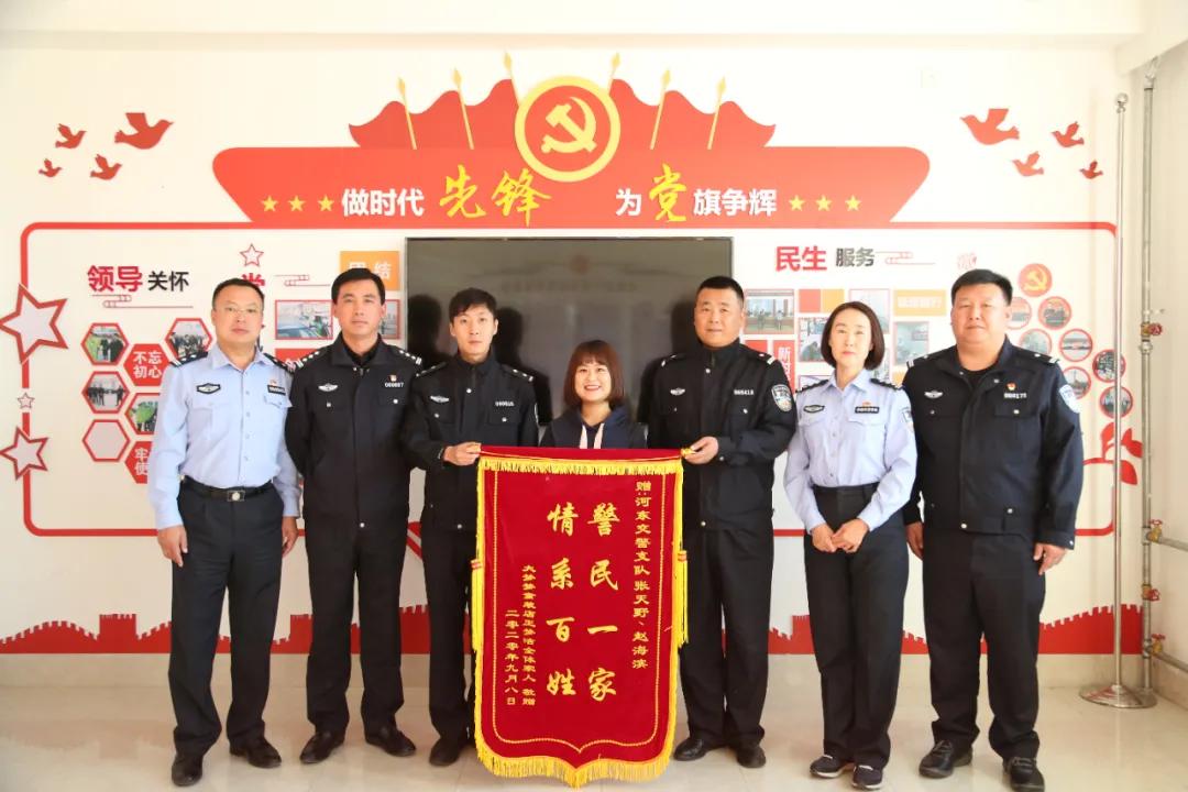 警民携手助力，守护天使归家——记一次特别的寻找三岁男童回家之旅