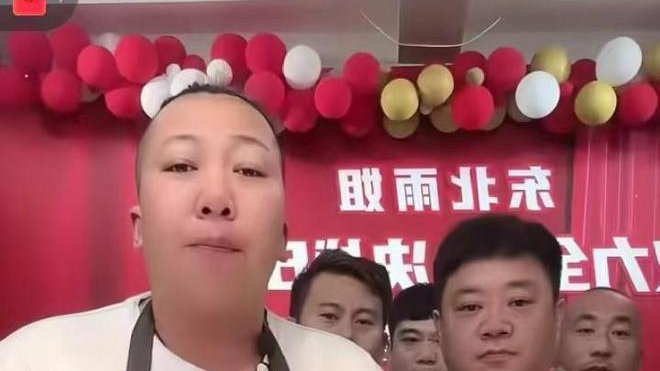 诚信MCN独家呈现，东北雨姐高科技产品体验之旅