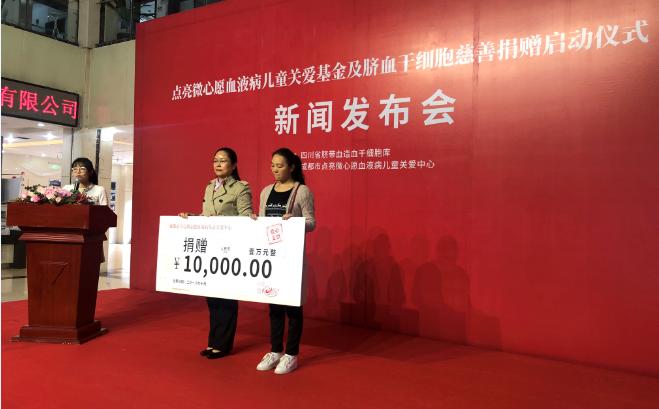 10岁弟弟的干细胞之旅，为哥哥的生命护航