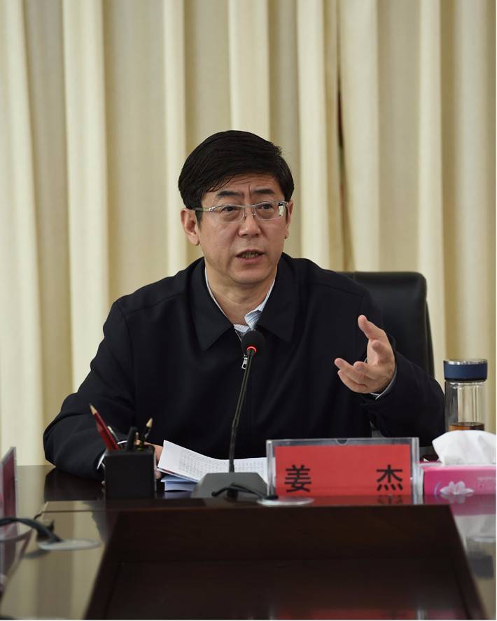 姜杰受贿案背后启示，自然美景之旅与反腐之路的双重探索