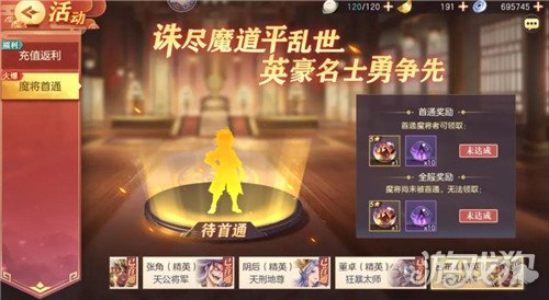 鸿蒙版微信公测名额抢光热潮与小巷神秘小店探秘记