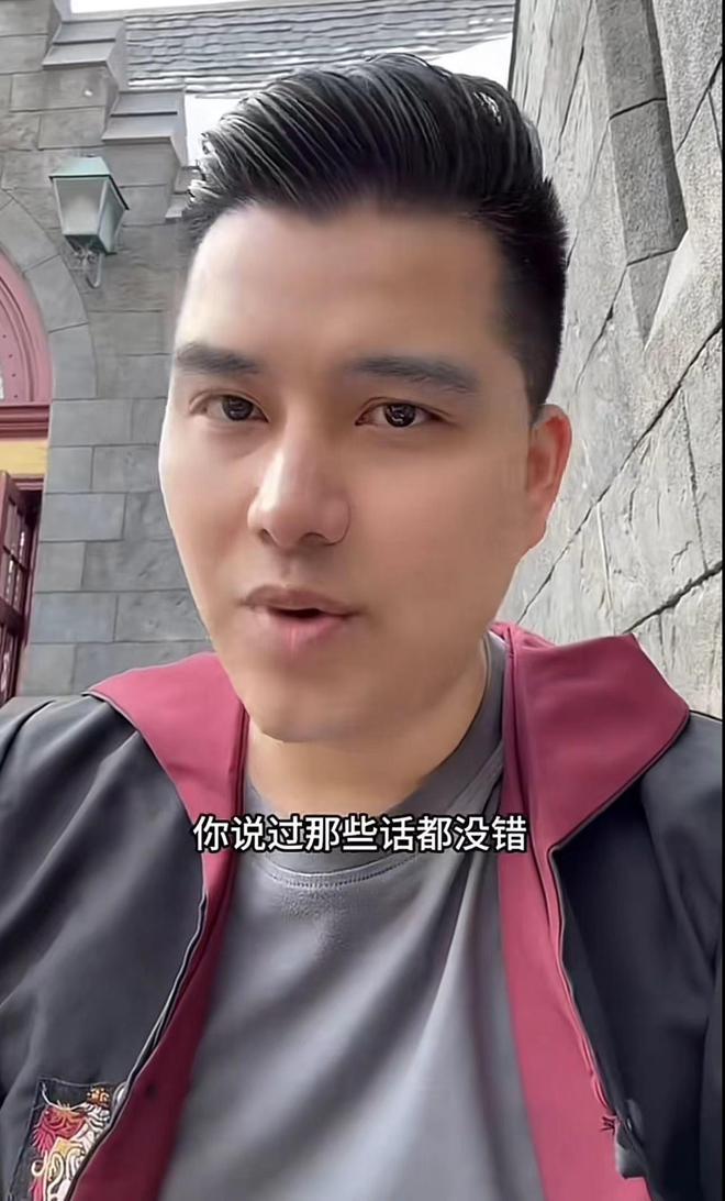 涂磊曝光大蓝奇妙拘留八天，揭秘背后的故事