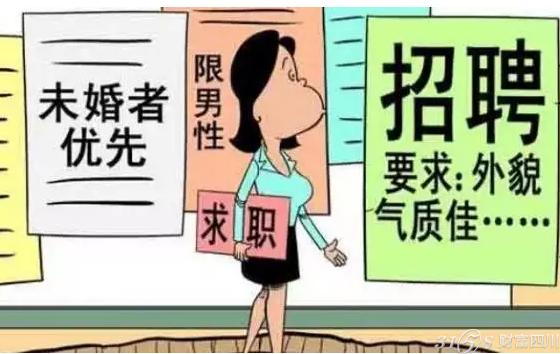 90后返乡就业八载，为老人服务的价值体现与时代选择