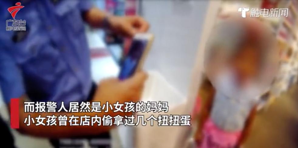 第5595页