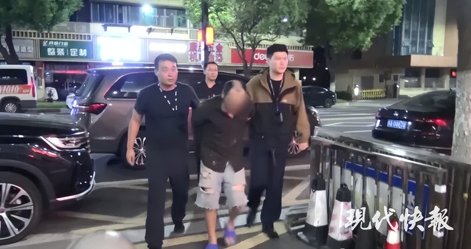 第5594页