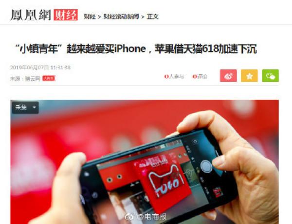 揭秘二线城市贷款购房新策略，贷款100万，每月轻松省下170元！