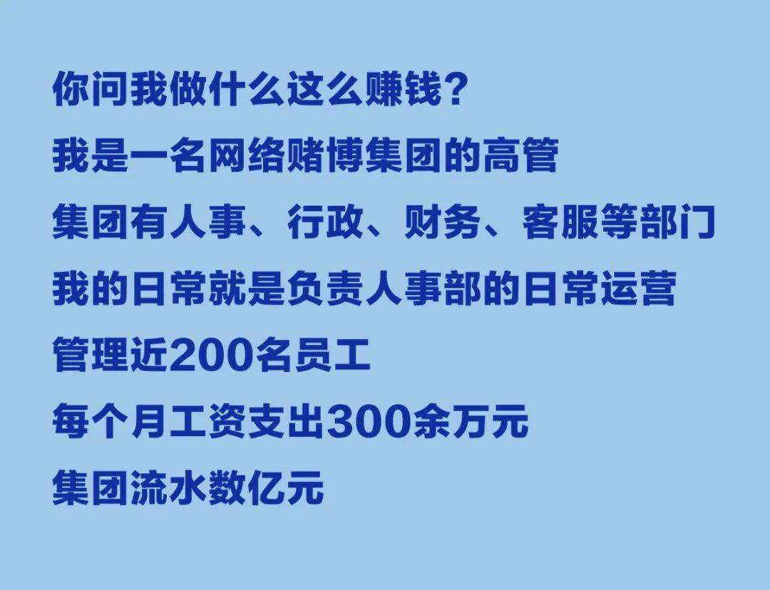 第5586页