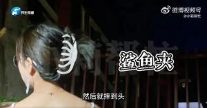 第5611页