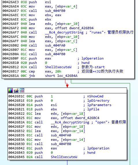 “2024澳门六和彩资料免费检索01-36，安全策略深度解析_公开版DCR911.6”