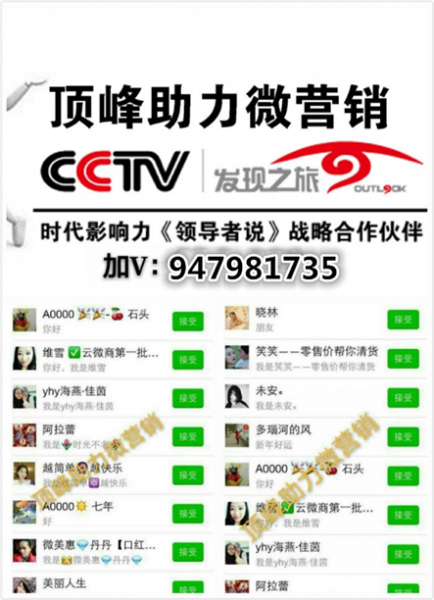 新奥免费资料精准发放，综合策略鉴赏_独家版TUZ3.63