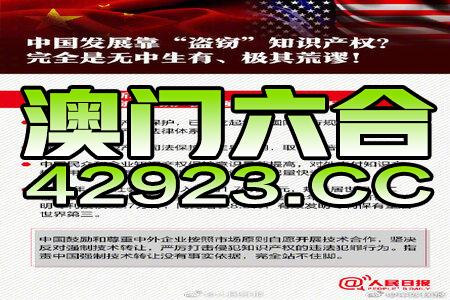 第5577页